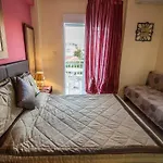 Iliadis House * 사르티