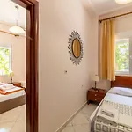 Iliadis House 사르티