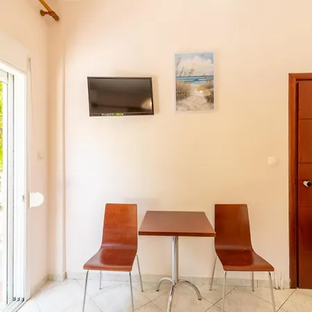 Iliadis House *